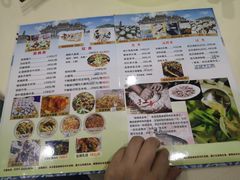 -凯盈阁·顺德私房菜·桑拿鸡