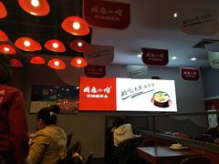 -周鱼小馆石锅酸菜鱼(活力汇店)
