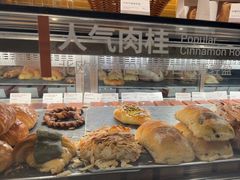 -BAKER&SPICE(祥云小镇店)