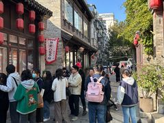 -许老八包子铺(回龙窝店)
