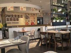 -必胜客(WOW玉泉远洋店)