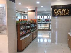 -桂顺斋(西花市店)