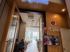 -三美肉骨茶(柏威年广场店)