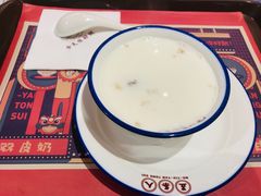 -五条人糖水铺-宽厚里店