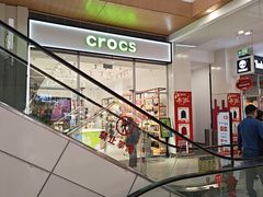 -杉杉奥特莱斯广场(哈尔滨店)