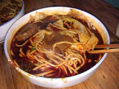 -十八梯眼镜面(五红路店)