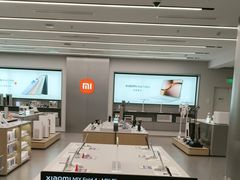 -小米之家(世博源店)