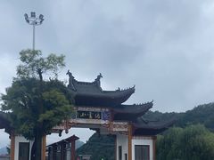 -塔云山
