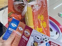 -苏宁易购(Suning Pro南京山西路店)