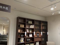 -源氏木语(北外滩来福士店)