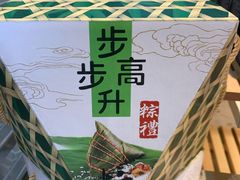 -天母蓝鸟烘焙·蛋糕·下午茶(时代城广场店)