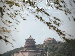 -颐和园