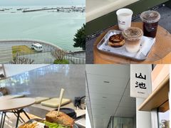 -SAANCI山池咖啡(海上世界文化艺术中心店)