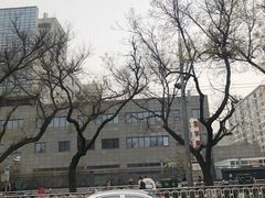 -北京协和医院(东单院区)