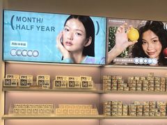 -可糖美瞳·隐形眼镜·测基弧(朝阳大悦城店)