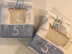 早餐咸吐司-盒马鲜生(悠方店)