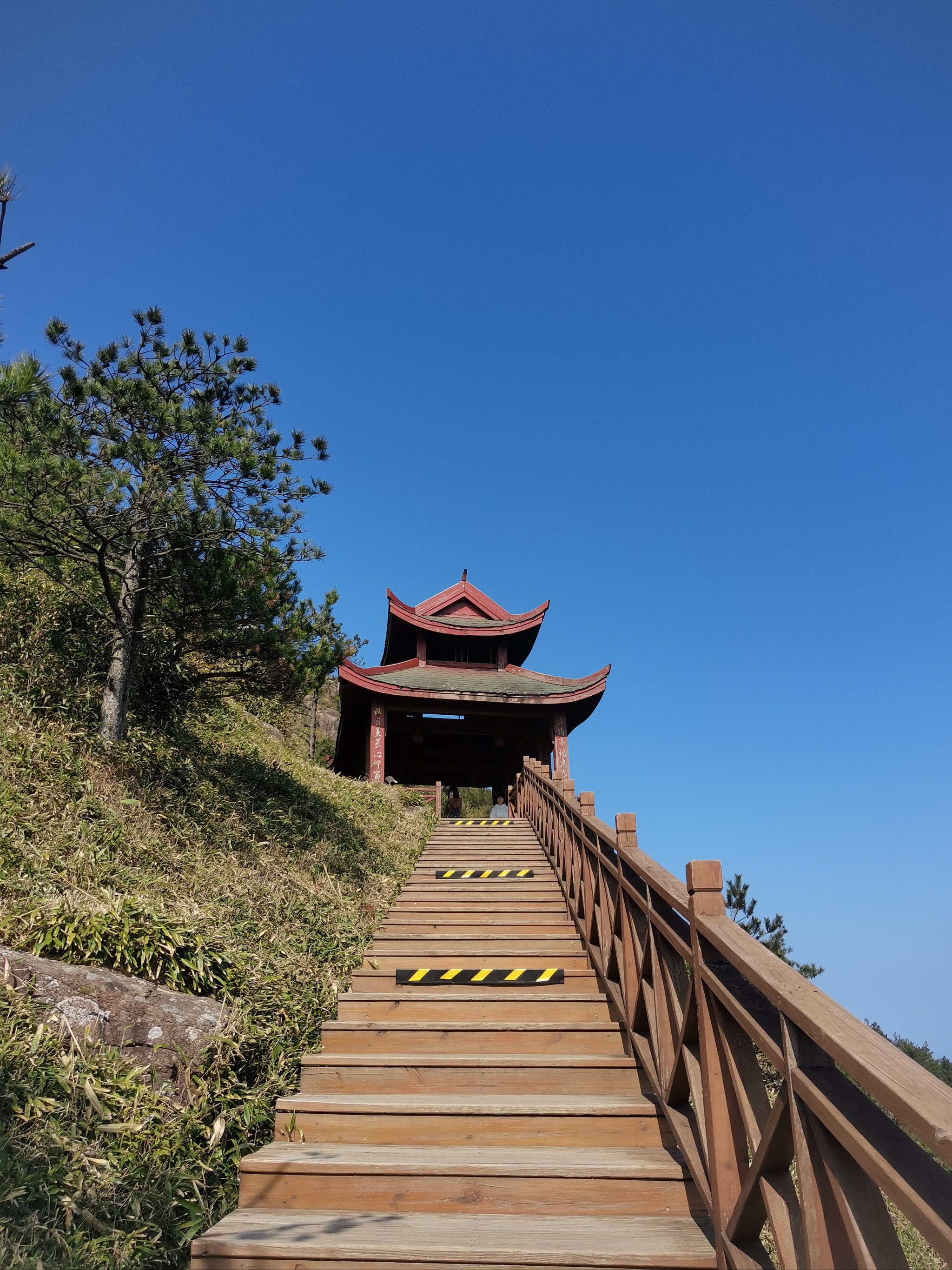 将乐九仙山风景区图片