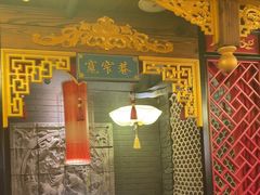 -蜀九鼎毛肚火锅(惠安店)