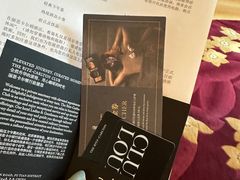 -深圳星河丽思卡尔顿酒店