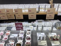 -MUJI无印良品(天一国购店)