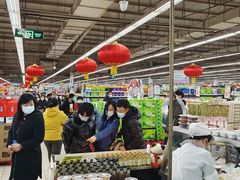 -北国超市(益元店)