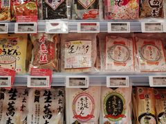 -Olé精品超市(广州太古汇店)