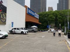 -迪卡侬(雨花店)