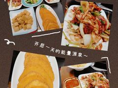 -烤肉刘·清真老北京炙子烤肉(虎坊桥老店)