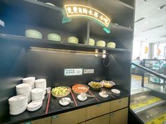 -淘米捞·米汤脆鲩鱼火锅(福田皇岗店)