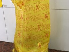 -海天堂(玉带濠店)