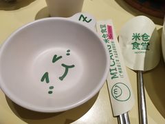 -米仓食堂(凯德广场店)