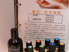 -Angkor SPA 柬埔寨古法按摩(环贸店)