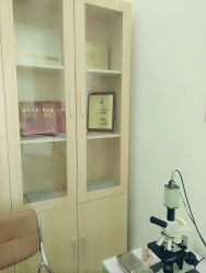 android_upload_pic-荟草堂痘肌修护中心