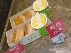 -味多美蛋糕(六里桥店)