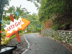 -广州市帽峰山景区