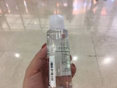 -MUJI无印良品(茂业天地店)