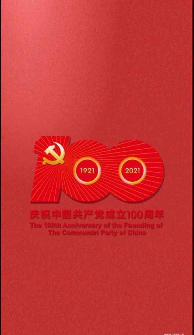 米乐星欢乐ktv(和平店)-"朋友介绍才过来看看的,环境不错,卫生可以.