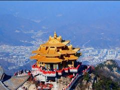 -老君山风景名胜区