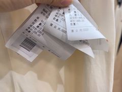 -上品折扣(回龙观店)