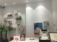 -优一甜荟(万达店)