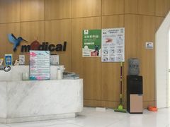 -北京恒爱动物医院(清景园分院)