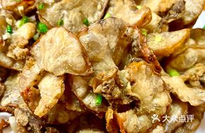 Salted Pepper Chicken Crest Fat