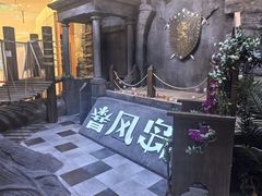 -暴风岛沉浸式体验馆(百联世纪店)