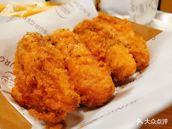 bingshiburger宾仕迪故事汉堡(壹方城店)宾仕星级炸鸡翅图片