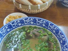 -长安后宰门水盆羊肉(新都心店)