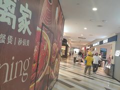 -杭州西湖银泰百货