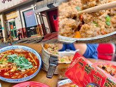 -小街47號江湖菜(四合院店)