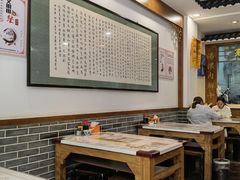 大堂-夏家合汁(天润花园小区店)