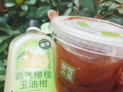 -奈雪的茶(鄞州万达店)