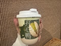 -成川茶店·潮汕工夫浓茶(万象店)
